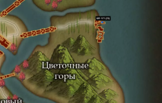 3105 кто.PNG