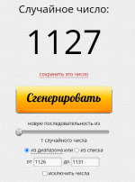 Снимок.PNG