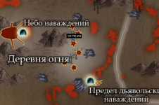 0506ктол.PNG