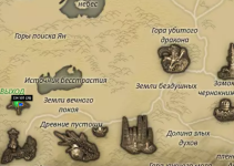 0606кто1.PNG