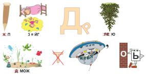 0906р1.png