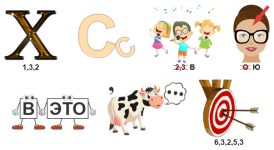 1206h1.png