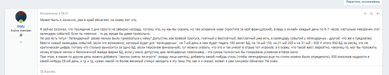 1749695503347.png