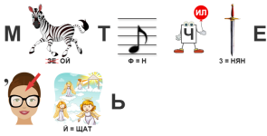 1206р21.png