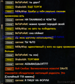Screenshot_1.png