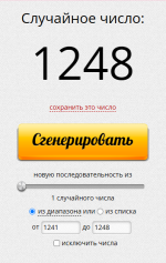 Снимок.PNG