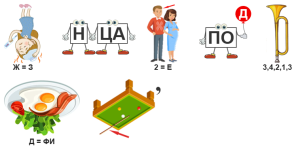 1906р1.png