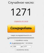 Снимок.PNG