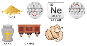 20,06 р22.png