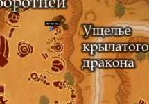 2106кто.PNG