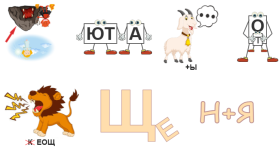 2106р2.png