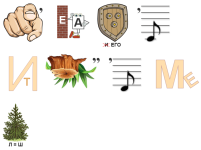 2206р2.png