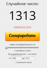 1750725803252.png