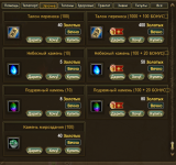 1750744409148.png