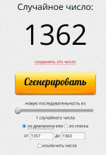 Снимок.PNG