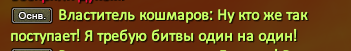 Screenshot 2025-07-01 122859.png