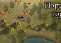0407кто.PNG