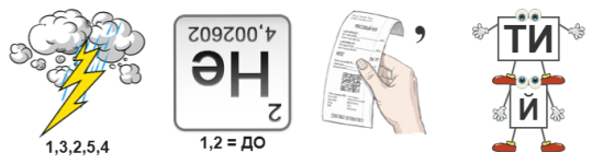 0407р1.png